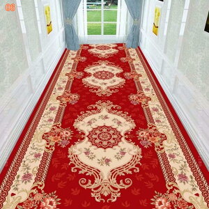 300~OFFN[| L L~ J[ybg OJ[ybg O}bg イ L}bg L~J[ybg O~ EBgD O[ bh J[L L~}bg Lp O