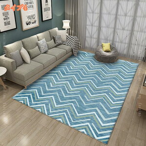 O O}bg 􂦂  ` O k  􉽊w͗l J[ybg Z^[O 160*230CM rOO ~ I[V[Y }bg R[q[e[u \t@[ rO \