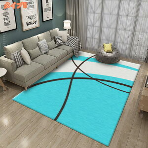 300~OFFN[| O J[ybg XgCv 􂦂 ~ ϖՐ  160x230cm 2.28 k  _ O}bg 炮 N R hL h G _炩 􉽊w zbgJ