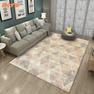 1000~OFFN[| O J[ybg XgCv 􂦂 ~ ϖՐ  160x230cm 2.28 k  _ O}bg 炮 N R hL h G _炩 􉽊w zbgJ