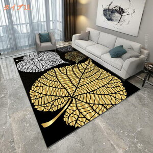 777~OFFN[| O J[ybg keCXg   gΉ zbgJ[ybgΉ  }bg `FbN 2 O 80*160CM mg[ O }bg 1.5 O~ {[_[ O V