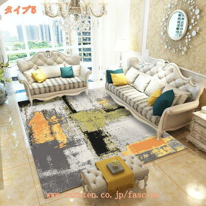 300~OFFN[| O O}bg 􂦂  ` O k 􉽊w͗l J[ybg Z^[O  rOO ~ I[V[Y }bg R[q[e[u O}bg 