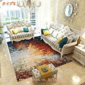 300~OFFN[| O O}bg 􂦂  ` O k 􉽊w͗l J[ybg Z^[O  rOO ~ I[V[Y }bg R[q[e[u O}bg 