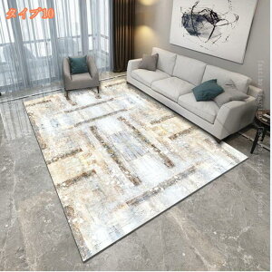 300~OFFN[| O O}bg 􂦂  ` O k ԕ J[ybg Z^[O  rOO ~ I[V[Y }bg R[q[e[u O}bg \t@