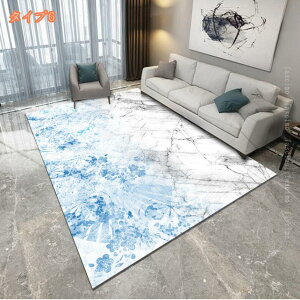 300~OFFN[| O O}bg 􂦂  ` O k ԕ J[ybg Z^[O  rOO ~ I[V[Y }bg R[q[e[u O}bg \t@