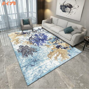 300~OFFN[| O O}bg 􂦂  ` O k ԕ J[ybg Z^[O  rOO ~ I[V[Y }bg R[q[e[u O}bg \t@