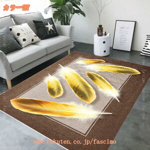 300~OFFN[| k ԕ O J[ybg 1 2 3  唻 փ}bg  }bg ~ߕt ϖՐ y ܂݉\ Z^[O Չ O~ o vg ^ 