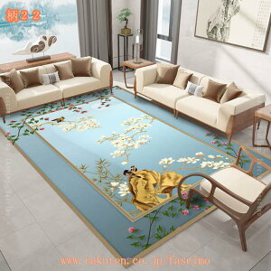 O k 3 J[ybg O}bg  Z^[O Չ RۖhL h_j CeA ԗp O~ 2 I[V[Y tA}bg ` ᔽ |Ղ y ܂݉ fX