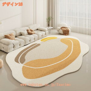 777~OFFN[| O 􂦂 O}bg イ k K _X ͋C VM[O Q 􉽊w I[V[Y Z^[O Y  rO O  zbgJ[ybg 