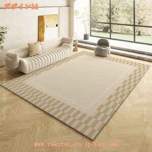 J[ybg O}bg ܂ ` ӂӂ k 􂦂 O R ~ Ngp g[ [Ή O~ ᔽO h}bg zbgJ[ybg VM[ _ I[V[