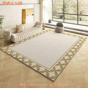 J[ybg O}bg ܂ ` ӂӂ k 􂦂 O R ~ Ngp g[ [Ή O~ ᔽO h}bg zbgJ[ybg VM[ _ I[V[