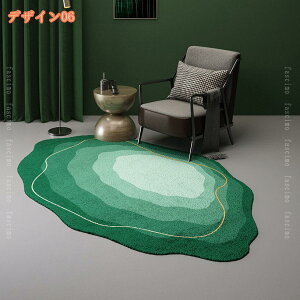 777~OFFN[| O   O}bg ȉ~` 􂦂 􉽊w k J[ybg  ~ߕt C ܂ rO xbh[ CeA _ Z^[O 􉽊w 