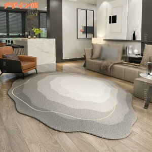 777~OFFN[| O   O}bg ȉ~` 􂦂 􉽊w k J[ybg  ~ߕt C ܂ rO xbh[ CeA _ Z^[O 􉽊w 