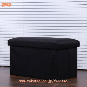 [{bNX [Xc[ [x`  ᔠ [ ܂肽݃`FA [֎q {bNX u Ibg} Xc[ ܂肽 CX ֎q [x` 1l| 2l| 