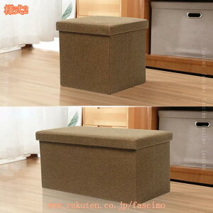 [{bNX [Xc[ [x`  ᔠ [ ܂肽݃`FA [֎q {bNX u Ibg} Xc[ ܂肽 CX ֎q [x` 1l| 2l| 