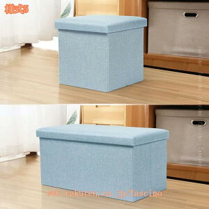 300~OFFN[| [x`\t@[ [Xc[ [{bNX [x` ܂肽ݎ @\ ߑP[X ӂt ߗގ[ [ Xc[`FA ho [\t@[ eʎ