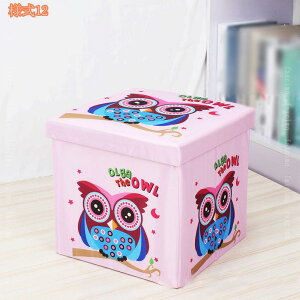 [x`  [{bNX  Ch e \t@ t^t Ibg} [Xc[ ݑ u x``FA ֎q Xg[W{bNX  y ` ` r