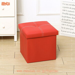 300~OFFN[| [Xc[ Ibg} 1l| 2l| ܂肽ݎ [{bNX  [x` u CeA Snǂ [x` Ch `FA [x` \t@[ 