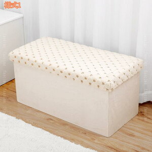 [Xc[ [{bNX Wt t^t  ܂肽 Ibg} փx`  `FA ֎q [BOX Xc[ {bNXXc[ [ Xc[ x` BOXXc[ 