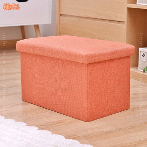 300~OFFN[| [Xc[ [x` [{bNX Ibg} ܂肽ݎ Xc[ ֎q Xg[W`FA u ݑ eʎ[ Snǂ ߗގ[ [ rO/