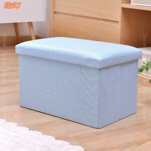 300~OFFN[| [Xc[ [x` [{bNX Ibg} ܂肽ݎ Xc[ ֎q Xg[W`FA u ݑ eʎ[ Snǂ ߗގ[ [ rO/