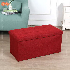 1000~OFFN[| [Xc[ [{bNX Ibg} ` Ch ܂肽 [ u ᔠ [x` [Xc[ Xg[W`FA Ol| l| [