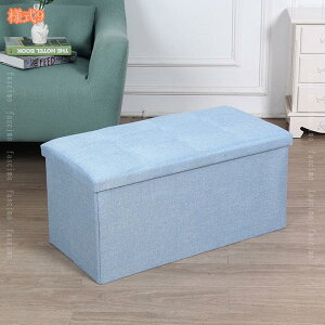 300~OFFN[| [Xc[ ܂肽 Ibg} [{bNX  u փx` 1l| [x` ܂肽݃Xc[  Xg[W`FA [֎q [