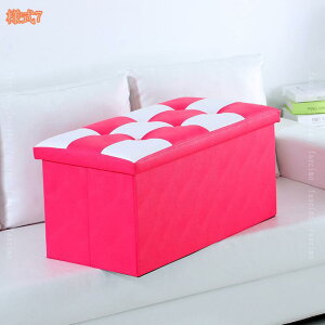 777~OFFN[| [Xc[ t^t ܂肽߂ Ibg} [{bNX ֎q 񂽂g  u ` ߗގ[{bNX ܂肽݃Xc[ [{bNX X