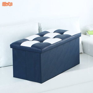 300~OFFN[| [Xc[ t^t ܂肽߂ Ibg} [{bNX ֎q 񂽂g  u ` ߗގ[{bNX ܂肽݃Xc[ [{bNX X