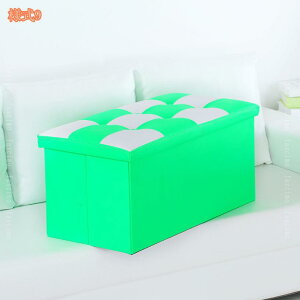 [Xc[ ܂ݎ [֎q [{bNX Ibg} ֎q Xg[W`FA u ݑ eʎ[ ߗގ[ [ rO//QKp [x` 2l| 1l| C