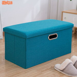 300~OFFN[| Xc[ [Xc[ [{bNX  ܂肽ݎ[Xc[  [x` t^t  ܂肽 ֎q CX `FA [ BOX`FA t^t 