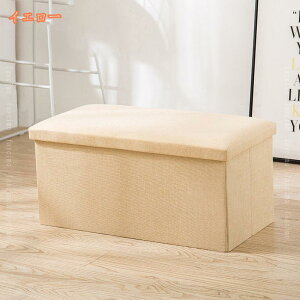 [t x` `FA Xc[ {bNX ӂt [{bNX ֎q  [ Xc[{bNX \t@[ rO[ [Xc[ `FA[ 2l| 1l| [x` k 