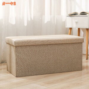 [Xc[ [x` ` ܂肽݃Xc[ Ibg} փx` [{bNX Xg[W\t@[ t^t u /ߗގ[ Xg[WXc[ Gݎ[ ֎[ It