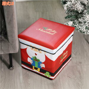 [x`  [{bNX  Ch e \t@ t^t Ibg} [Xc[ ݑ u x``FA ֎q Xg[W{bNX  y ` ` r