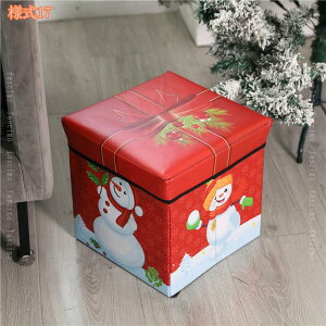 [x`  [{bNX  Ch e \t@ t^t Ibg} [Xc[ ݑ u x``FA ֎q Xg[W{bNX  y ` ` r