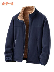 1000~OFFN[| Y R[g 㒅 tFCNE[ t@bV [YtBbg IV j 40 ȓ I[o[TCY  ~ l ttƏ_炩 gƉK