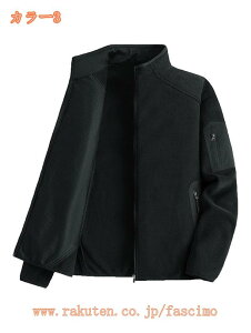 777~OFFN[| Y R[g ~ {[ ~p y ̌`Jo[ 20 tFCNE[ jp {A AE^[ Wbv j y V[g ȓ  EChu[J[ y h 