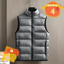 1000円OFFクーポン 防寒ベスト 中綿 ベスト メンズ ハイネック 無地 厚手ベスト 中綿ダウン 冬 アウター フルジップ キルティングコート 厚手 防寒 冬服 通勤 軽量ベスト ダウンベスト あったか 防風 撥水 透湿 fascimo