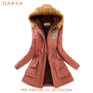 1000~OFFN[| R[g ȃR[g t[ht t@[t fB[X ȃOR[g _EOR[g _ER[g 㒅 _EWPbg O  OR[g h 傫T