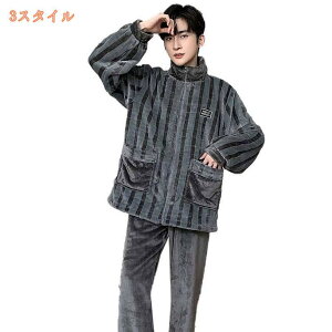 pW} Y fB[X [EFA N ^[glbN H~ ѕz ㉺Zbg jp   ㉺ Zbg 傫 TCY Q  OJ n   