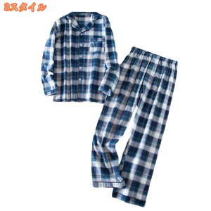 1000�~OFF�N�[�|�� �p�W���} �����Y ���� �� ���ɗD���� �O�J�� �㉺�Z�b�g ���Y�{�� �t �H ���[���E�F�A ������ �h�b�g �z�� �ۉ� �t�H�~�p �������P ���K�Ȗ��� �|�P�b�g������ �a�m �j�� �v