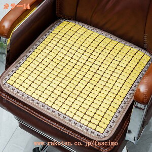 �֎q�J�o�[ �C�X�J�o�[ �܂肽���� ������ �|�� �ėp �|�}�b�g ���������G�� ���K �S�n�ǂ� �ԗp�V�[�g �I�t�B�X�֎q �����֎q�p �I�t�B�X�֎q�p �����΍� �h�� �_�C�j���O�`�F�A�J�o�[ �| 