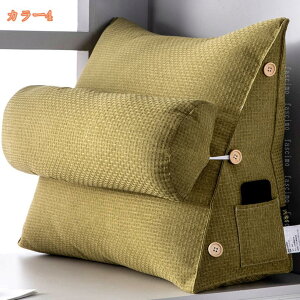 �O�p�� �O�p�N�b�V���� �e���r�� ���|�N�b�V���� �w������ ���^���t�� ���ʃ|�P�b�g�t�� �Ǐ��p�N�b�V���� �E�F�b�W�� �x�b�h�T�C�h �w�����ꖍ �r�� ���� �����b�N�X�N�b�V���� ��l�p �\