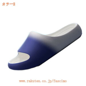 1000�~OFF�N�[�|�� �X���b�p �l�G�ʗp�J�b�v���X���b�p EVA���y�ʃT���_�� ������ �z�[���X���b�p �K�� ���� �ƒ�V�����[���p ������ ���R�� �܏�� ����~�� �_��ŗ����₷�� �g�ѕ֗��^�C