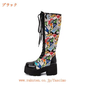 u[c fB[X Ou[c  {v H~ 傫TCY r [XAbvu[c ҂ݏグV[Y C  U[ JWA ₷ WbL[u[c oCNpu[c ؂