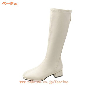  u[c fB[X 傫  Cq[ O g u[c Ou[c j[nCu[c ӂ͂ 傫  CY 3E obNWbp[ fB[X u[c O C