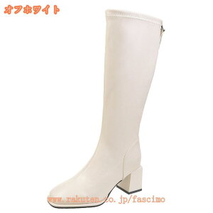 1000�~OFF�N�[�|�� �����O�u�[�c �傫���T�C�Y �傫�� ������ �����O�[�u�[�c ���f�B�[�X ������ �ӂ���͂� ������� �u�[�c ���f�B�[�X ���Ȃ� �����O�u�[�c �q�[�� ���C�Y 3E ���L �b�� �H