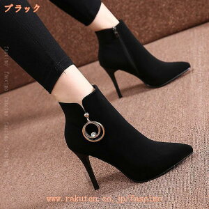 500~OFFN[| tH~ u[c fB[Y V[gu[c Gi r h L nCq[ t@Xi[ u[eB[ sq[ ʋ ʊwp їpu[c ₷ ɂȂ 8cmq[ A