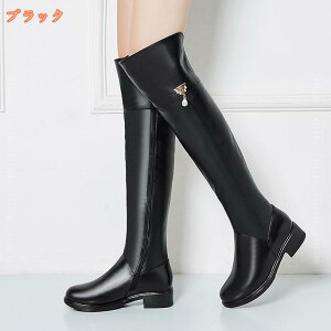 Ou[c WbL[u[c fB[X j[nCu[c 傫TCY r O  F fB[Xu[c [q[ q[ C 3e C ₷ s gh l RXv 