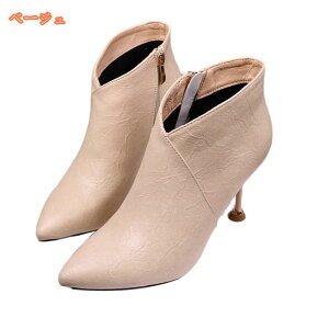 1000~OFFN[| u[eB[ VJbg XG[h V[gu[c q[ ₷ 8cmq[ sq[ Ȃ C ɂȂȂ  킢 傫TCY q[u[c y 